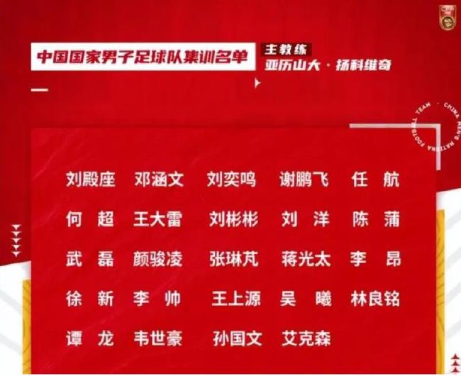 出于谨慎，他们希望维尼修斯身体不再承受任何风险，接下来的三周时间对于维尼修斯的调整恢复是十分有必要的。